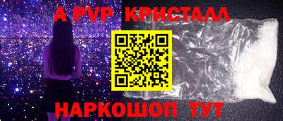 MDMA Premium VHQ Канаш