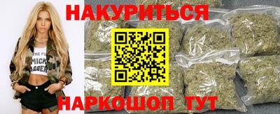 ПСИЛОЦИБИНОВЫЕ ГРИБЫ Кандалакша