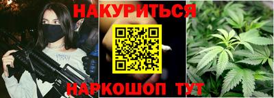 ПСИЛОЦИБИНОВЫЕ ГРИБЫ Кандалакша