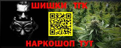 ПСИЛОЦИБИНОВЫЕ ГРИБЫ Кандалакша