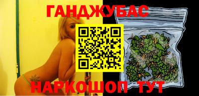 MDMA Premium VHQ Канаш