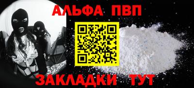 герыч Камышлов