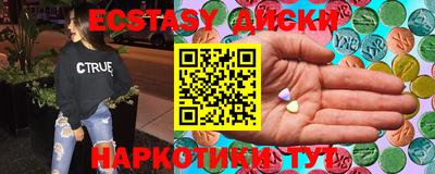 ешки Азнакаево