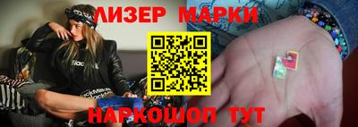 гашишное масло Беслан