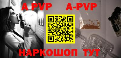 ПСИЛОЦИБИНОВЫЕ ГРИБЫ Кандалакша