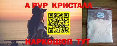 ПСИЛОЦИБИНОВЫЕ ГРИБЫ Кандалакша