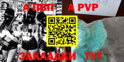 ПСИЛОЦИБИНОВЫЕ ГРИБЫ Кандалакша
