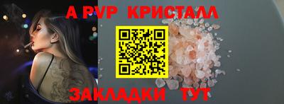 MDMA Premium VHQ Канаш
