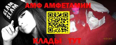 MDMA Premium VHQ Канаш