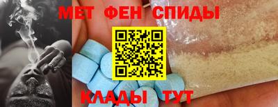 герыч Камышлов