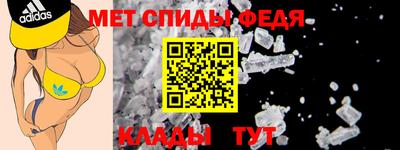 MDMA Premium VHQ Канаш
