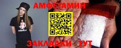 ПСИЛОЦИБИНОВЫЕ ГРИБЫ Кандалакша