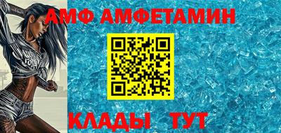 дистиллят марихуана Берёзовский