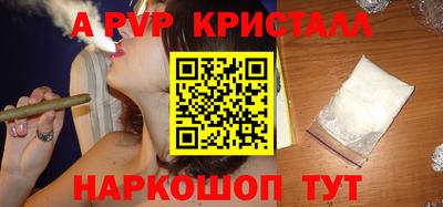 ПСИЛОЦИБИНОВЫЕ ГРИБЫ Кандалакша