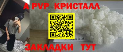 MDMA Premium VHQ Канаш