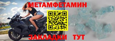 MDMA Premium VHQ Канаш