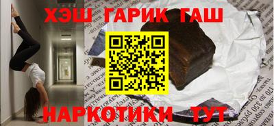 герыч Камышлов