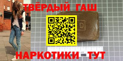 герыч Камышлов