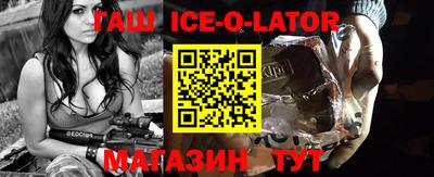 герыч Камышлов