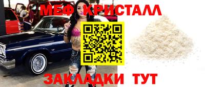герыч Камышлов