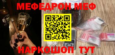 ПСИЛОЦИБИНОВЫЕ ГРИБЫ Кандалакша