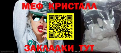 ПСИЛОЦИБИНОВЫЕ ГРИБЫ Кандалакша