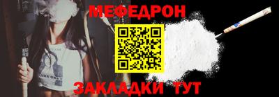 гашишное масло Беслан