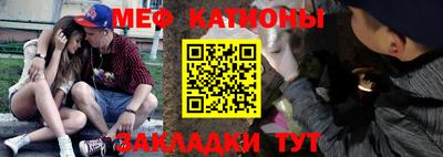 ПСИЛОЦИБИНОВЫЕ ГРИБЫ Кандалакша