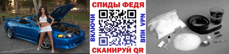 KRAKEN как зайти  Усть-Лабинск  Первитин Декстрометамфетамин 99.9% 