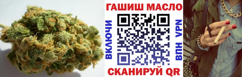 даркнет сайт Усть-Лабинск Дистиллят ТГК вейп
